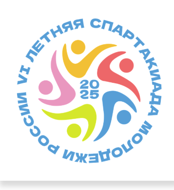 VI летняя Спартакиада