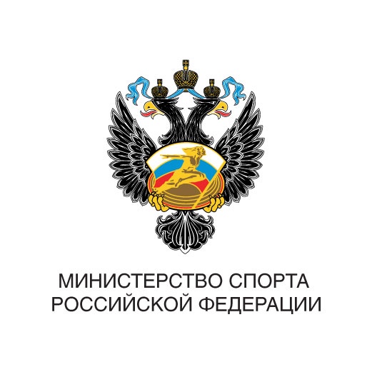 I Всероссийская спартакиада сильнейших спортсменов 2022