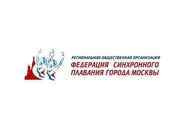 ВС "Московский калейдоскоп", Гран При 3 этап