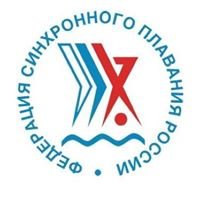 Внимание участникам первенства России по синхронному плаванию среди мальчиков и девочек до 13 лет